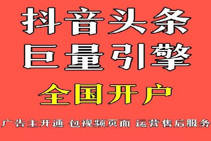 SEM托管服务实战案例：解决企业广告投放难题