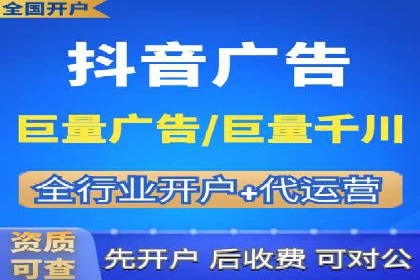 某旅游公司SEM优化案例：精准引流，业绩显著