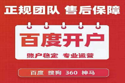 移动端信息流广告投放的技巧与案例分享
