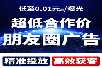 体育品牌如何运用SEM关键词扩大市场份额