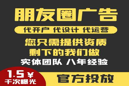 百度SEO优化公司成功案例分享：一家中小企业的网络推广之路